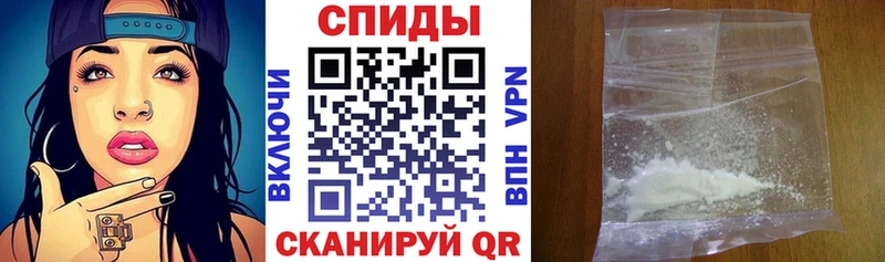 MEGA онион Учалы АМФ 97%