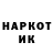 Кетамин VHQ Mask Razor
