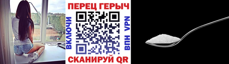сколько стоит  Учалы  KRAKEN ССЫЛКА  ГЕРОИН хмурый 