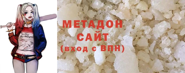 синтетический гашиш Алзамай