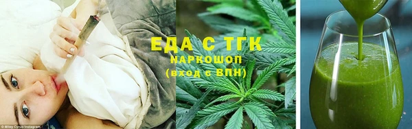 синтетический гашиш Алзамай