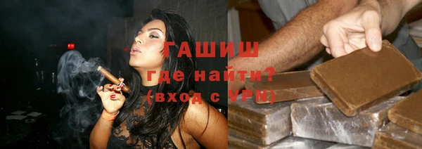 винт Алексеевка
