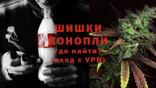 MDMA Алексин