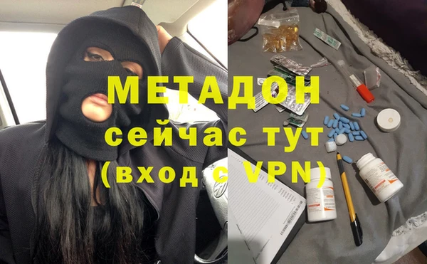 винт Алексеевка