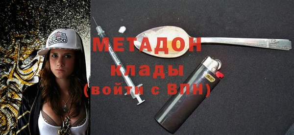 винт Алексеевка