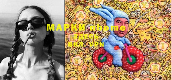 винт Алексеевка