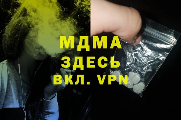 винт Алексеевка