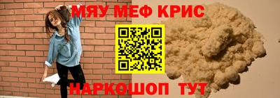 метадон Конаково