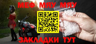 шишки Коммунар