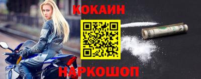 а пвп мука Комсомольск-на-Амуре
