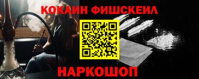 а пвп мука Комсомольск-на-Амуре