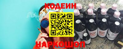 метадон Конаково