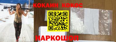 шишки Коммунар