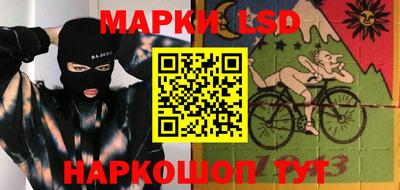 метадон Конаково