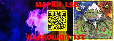 метадон Конаково