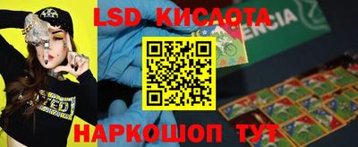 метадон Конаково