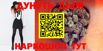 метадон Конаково