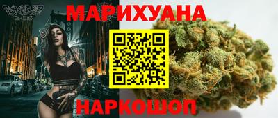 метадон Конаково
