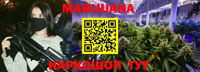 метадон Конаково