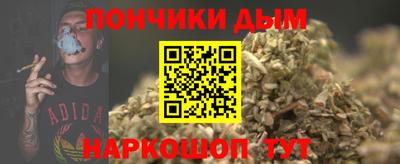 метадон Конаково