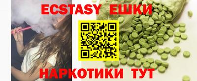 метадон Конаково