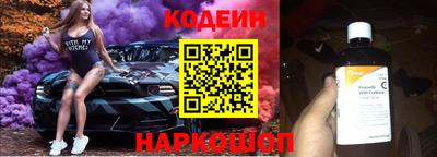 метадон Конаково