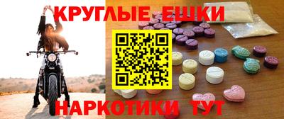 метадон Конаково