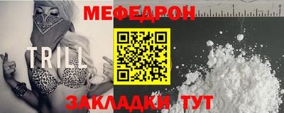 шишки Коммунар