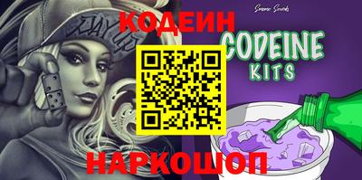 метадон Конаково